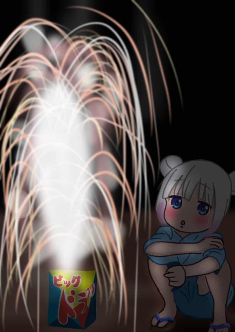 ドラゴン花火 の注目ツイート イラスト マンガ Twoucan