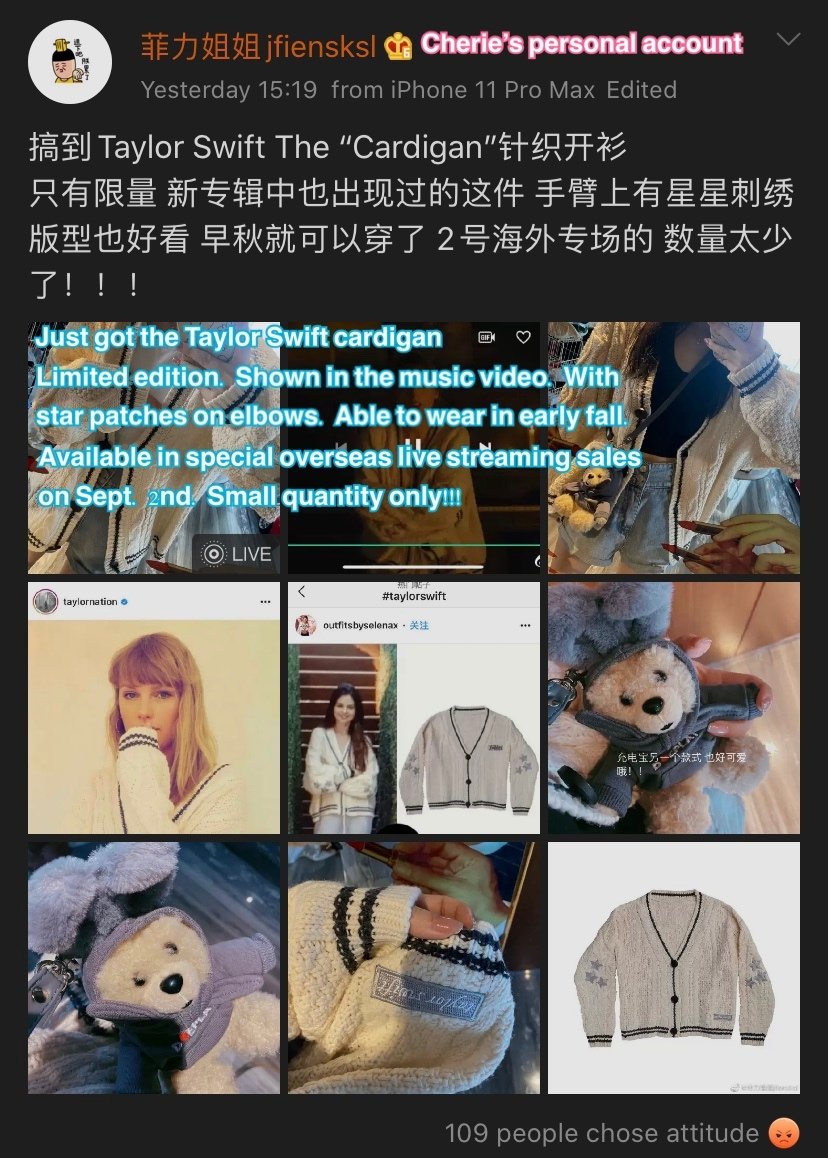 Gissingwang's tweet photo. @taylornation13 hi Taylor Nation this is aChinese Swiftie looking for your help. WeChinese Swifties noticed an internet celebrity (weibo@雪梨cherie) is to sell200 unauthorized cardigans which were claimed as China only cardigans. We wantthe truth So that's it. Thank you https://t.co/frn6n1tZMH