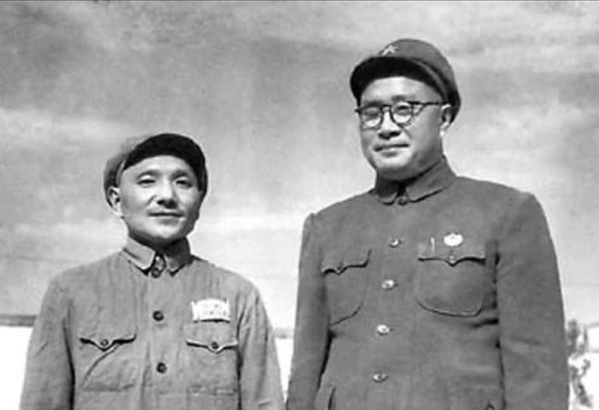 11 & 12) Liu Bocheng (right), commander, and Deng Xiaoping (left), political commissar, of communist Central Plains (later 2nd) Field Army. Made one of most enduring and effective dual-command partnerships in history of Chinese Civil War. Played critical role in Huaihai Campaign.