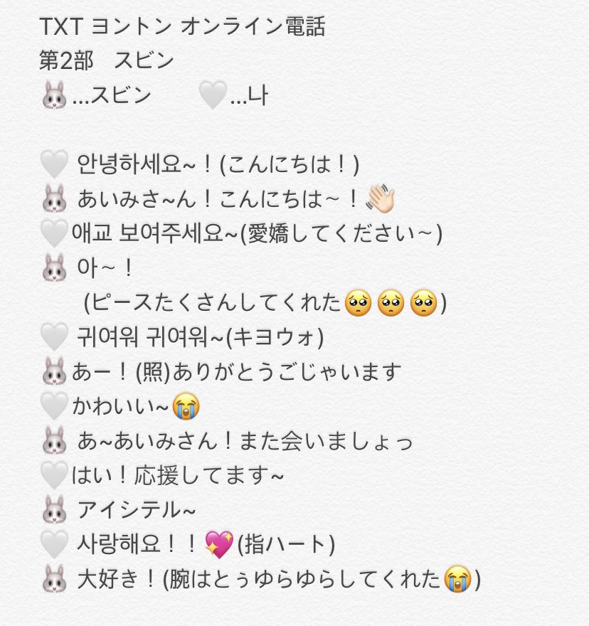 Dramaレポ Twitter Search Twitter Dramaレポ Twitter Search Twitter