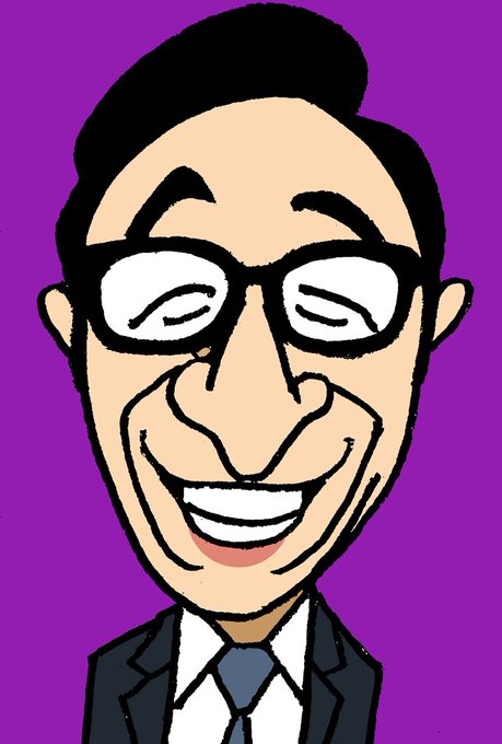 角田晃広のtwitterイラスト検索結果 角田晃広のtwitterイラスト検索結果