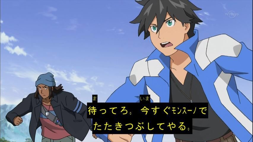 ぺれん Kabuto0712 ホビーアニメ のはずなんですが主人公がとにかく煽り倒しててギャグですね 一話の 冒頭から あれ 先週見逃した ってレベルでブッ飛んでるのですごいです 日本では二期まで ギリシャでのみ三期が放送されました T ぺれん Kabuto0712 ホビーアニメ のはずなんですが主人公がとにかく煽り倒しててギャグですね 一話の 冒頭から あれ 先週見逃した ってレベルでブッ飛んでるのですごいです 日本では二期まで ギリシャでのみ三期が放送されました T