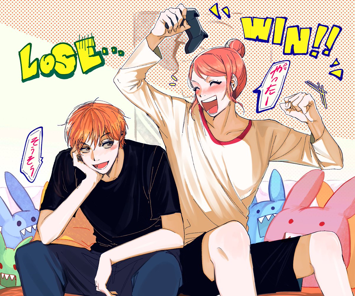 러브콤플렉스..Translate post