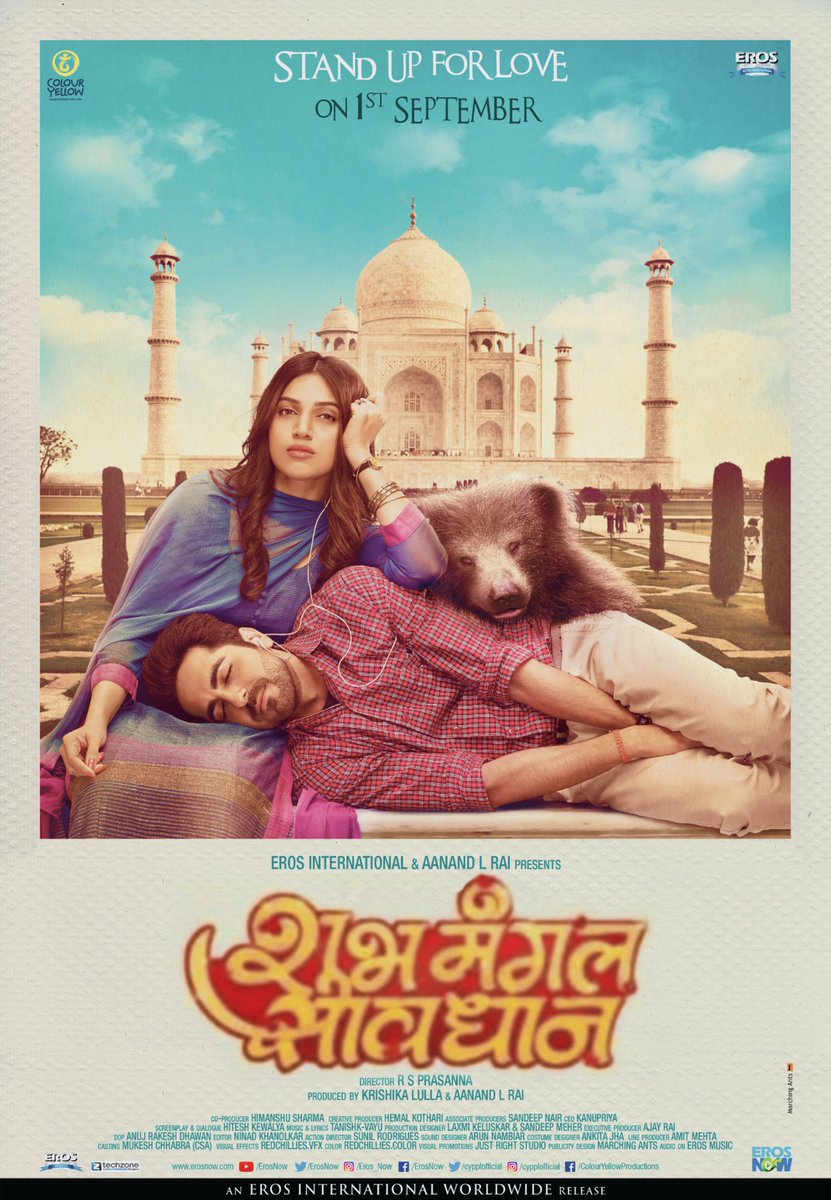 Here is #Xclusive #HindiPoster of #ShubhMangalSaavdhan film completed 3 years of its release today. #शुभमंगलसावधान  a film by @aanandlrai . #3YearsOfShubhMangalSaavdhan #3YearsOfSMS
