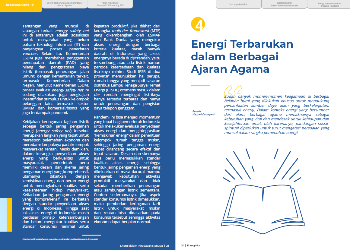 Kamus Indonesia Inggris