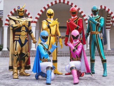 レア】マジレンジャー マジイエロー 公式 ジャケット 小津翼 L 美品