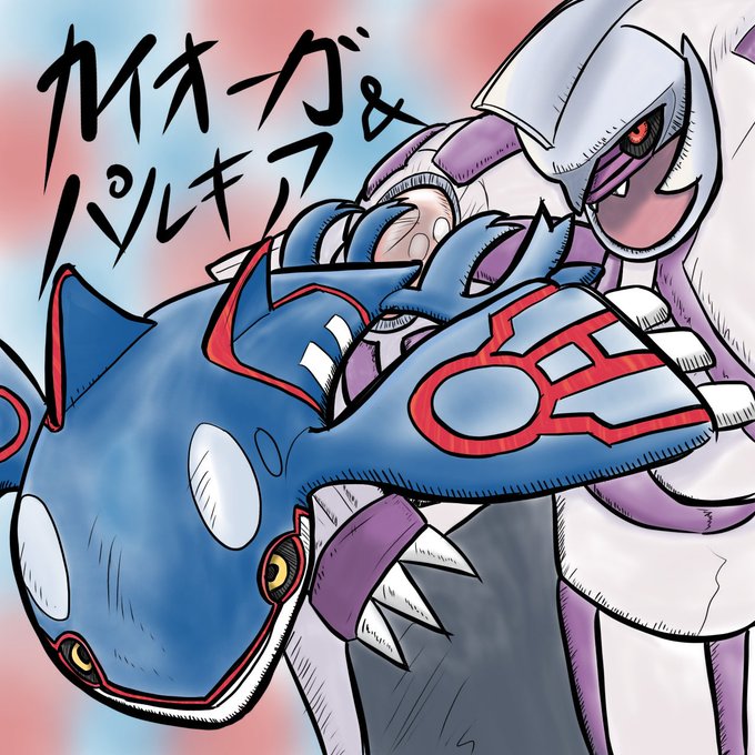 もやもやのtwitterイラスト検索結果 もやもやのtwitterイラスト検索結果