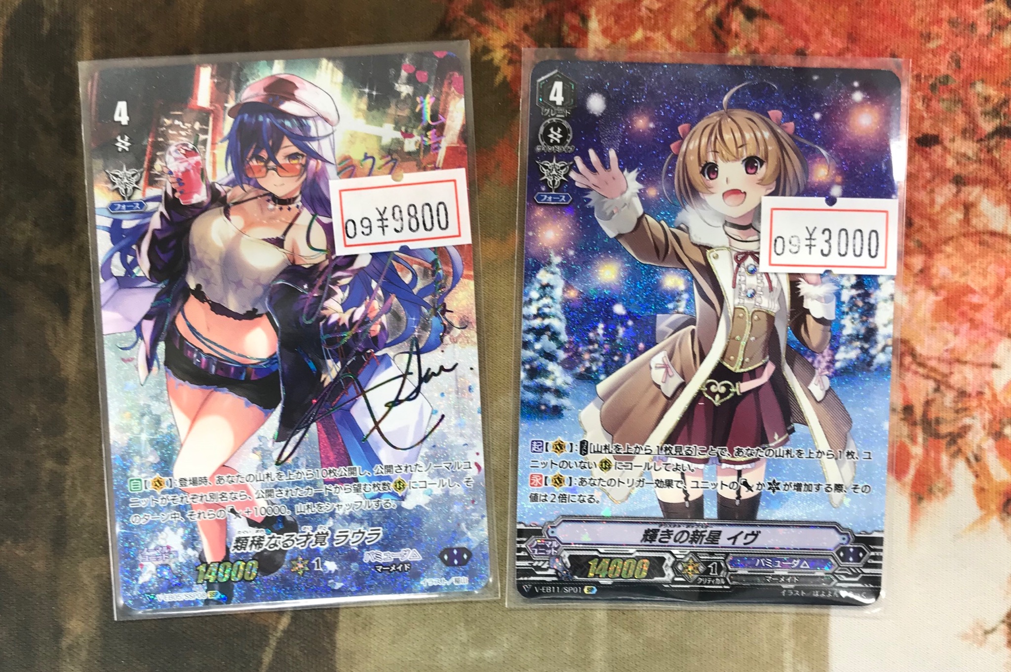 ホビーステーション所沢店 on X:
