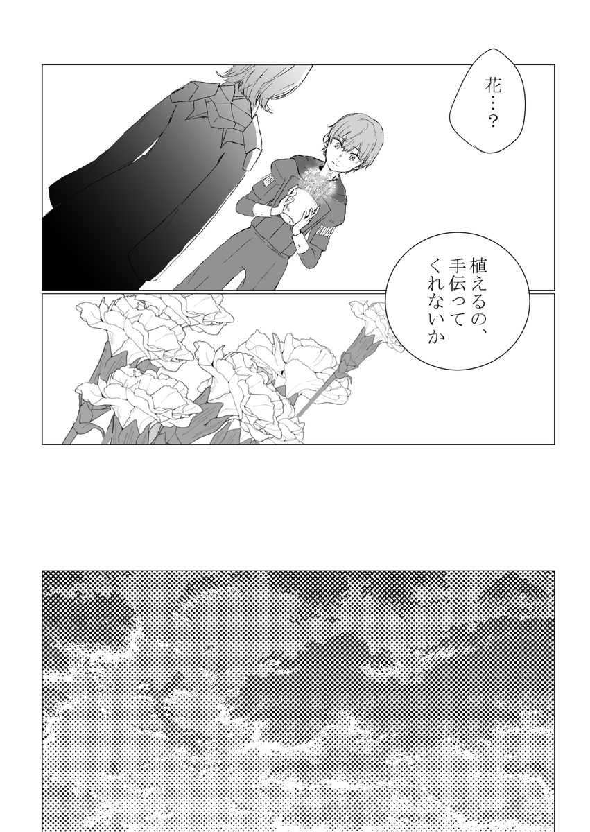 ② 