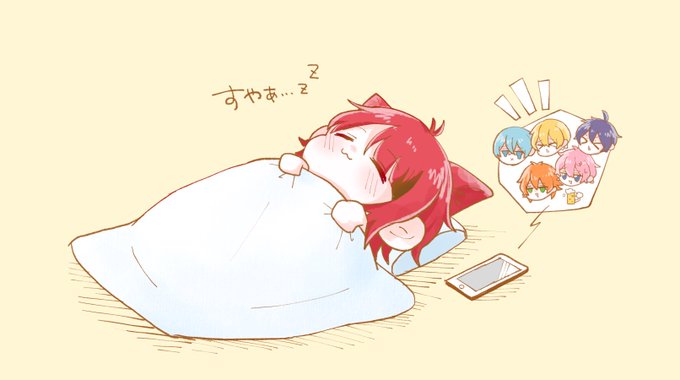 莉犬くんのおねんねセット?

#すとぷりギャラリー 
#莉犬くん 