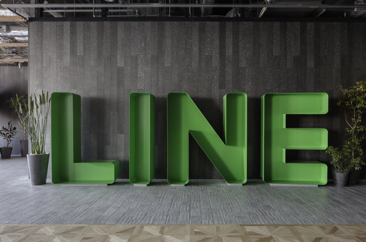 LINE_Global's tweet photo. #LINE's recruiting drive continues until September 25. If you are interested in working for the #LINEShop team as a server side engineer and have a valid work permit for Japan, please click the link below to learn more! https://t.co/o2XJymdDBV
#LINECorp #LINEhiring https://t.co/OemI29F2Vn