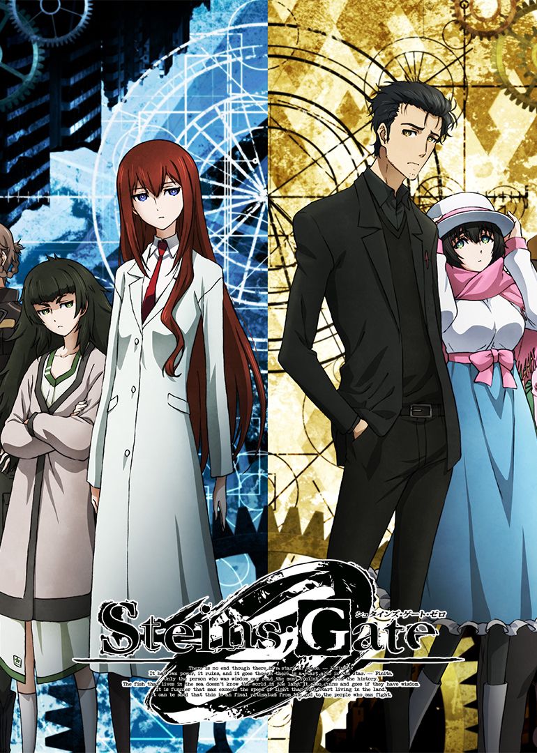 Blogvisual Animacion Cine Manga Y Asia Hoy Se Suman Al Catalogo De Netflixes Dos Nuevas Series De Animacion Tanto Steins Gate 0 シュタインズ ゲート ゼロ Como Beyblade Burst Turbo ベイブレードバースト 超ゼツ Programacion Blogvisual Animacion Cine Manga Y Asia Hoy Se Suman Al Catalogo De Netflixes Dos Nuevas Series De Animacion Tanto Steins Gate 0 シュタインズ ゲート ゼロ Como Beyblade Burst Turbo ベイブレードバースト 超ゼツ Programacion
