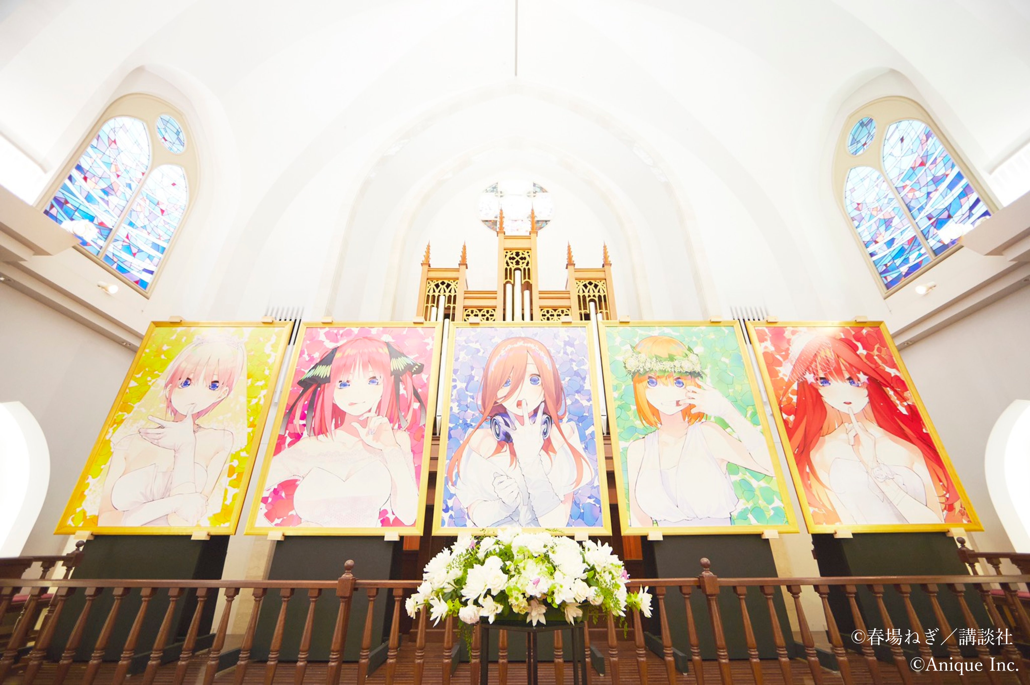 熱い販売 一花 anique 五等分の花嫁 記念額装絵 anique 記念額装絵 五