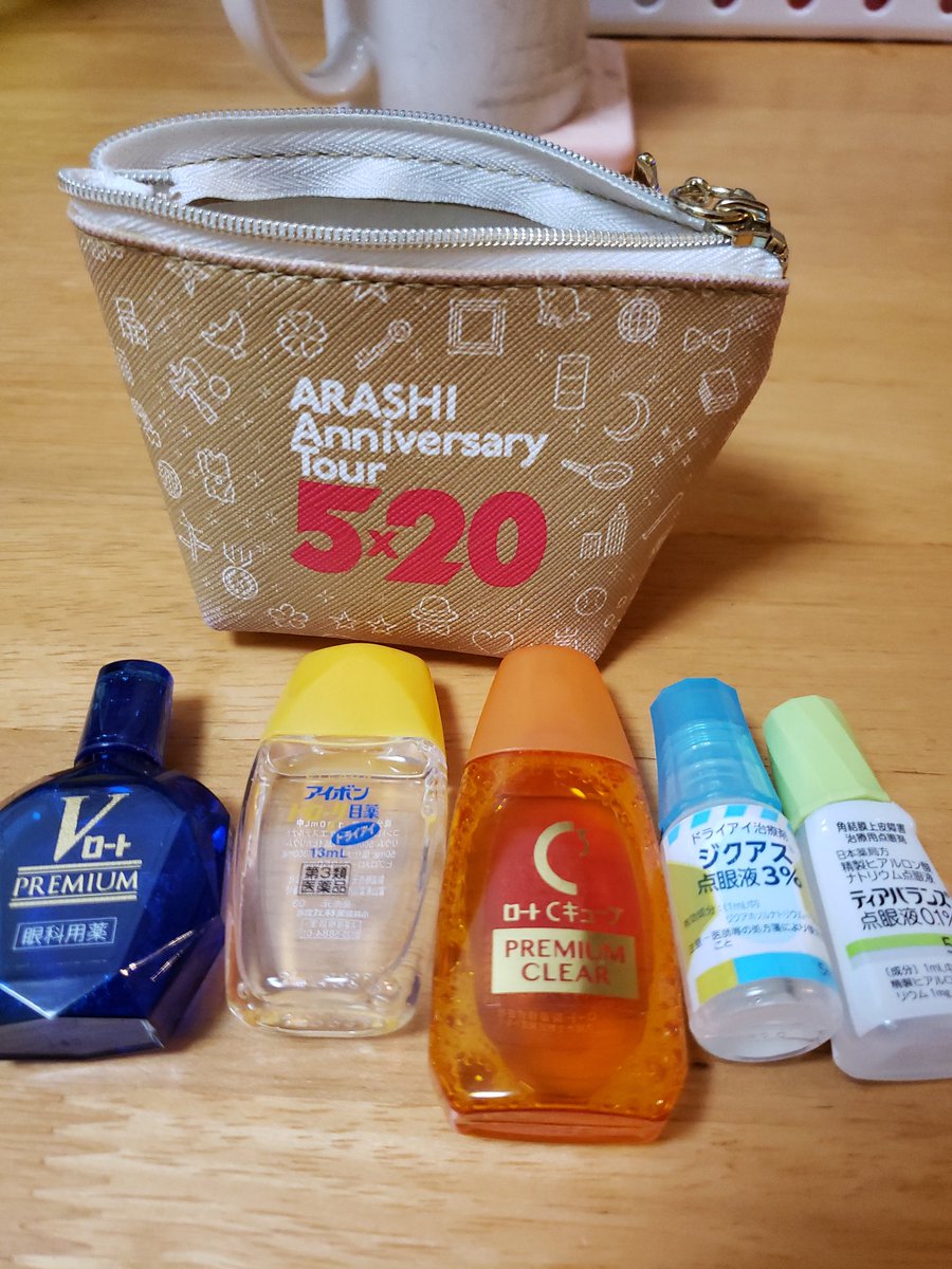 meyaohta's tweet photo. 使い道に困ってた小物入れは大量の目薬入れになった！(笑) https://t.co/LdErzkwsRZ