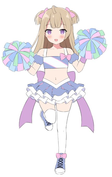 調整調整…✏️ 