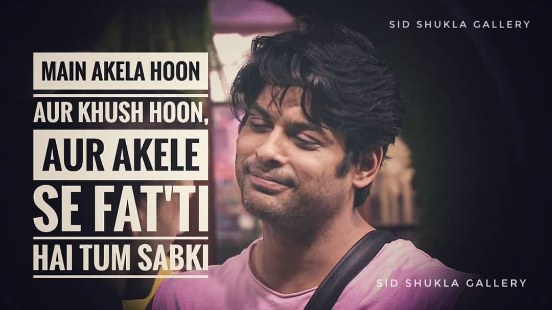 Needle of all the threads-The TRP king of BB13 s famous dialogues .With King  @sidharth_shukla himself #WeLoveSidharthShukla