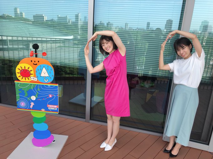 中村 秀香 Ytvアナウンサー さん がハッシュタグ 中村秀香 をつけたツイート一覧 1 Whotwi グラフィカルtwitter分析 中村 秀香 Ytvアナウンサー さん がハッシュタグ 中村秀香 をつけたツイート一覧 1 Whotwi グラフィカルtwitter分析
