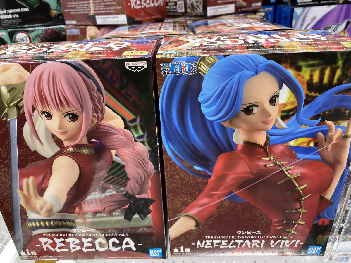 One Piece One Piece Treasure Cruise World Journey Vol 4 Rebecca Nefeltari Vivi Figure Collectibles Blakpuzzle Com One Piece One Piece Treasure Cruise World Journey Vol 4 Rebecca Nefeltari Vivi Figure Collectibles Blakpuzzle Com