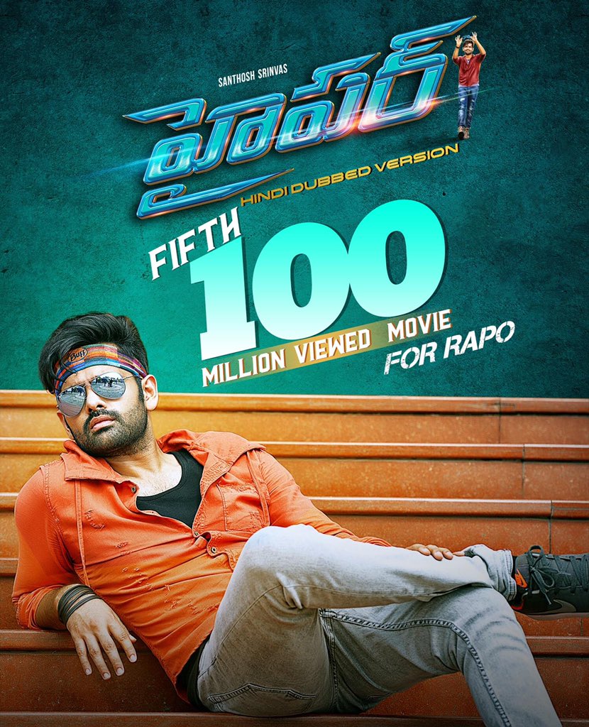 Hyper Photos HD Images Pictures Stills First Look Posters of Hyper  Movie  FilmiBeat