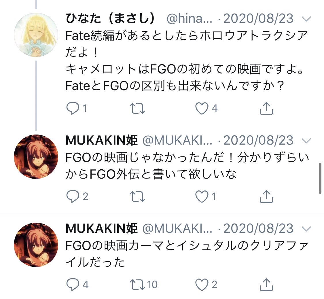 ネタ レオニダス王かっこいいなぁ 服装から真似てみたらレオニダス王みたいになれる ネタ レオニダス王かっこいいなぁ 服装から真似てみたらレオニダス王みたいになれる