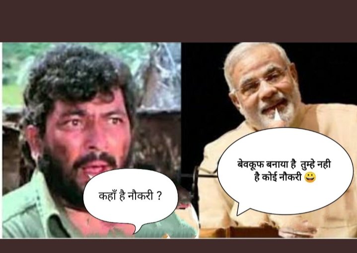 ARVIND KUMAR on Twitter: ARVIND KUMAR on Twitter: