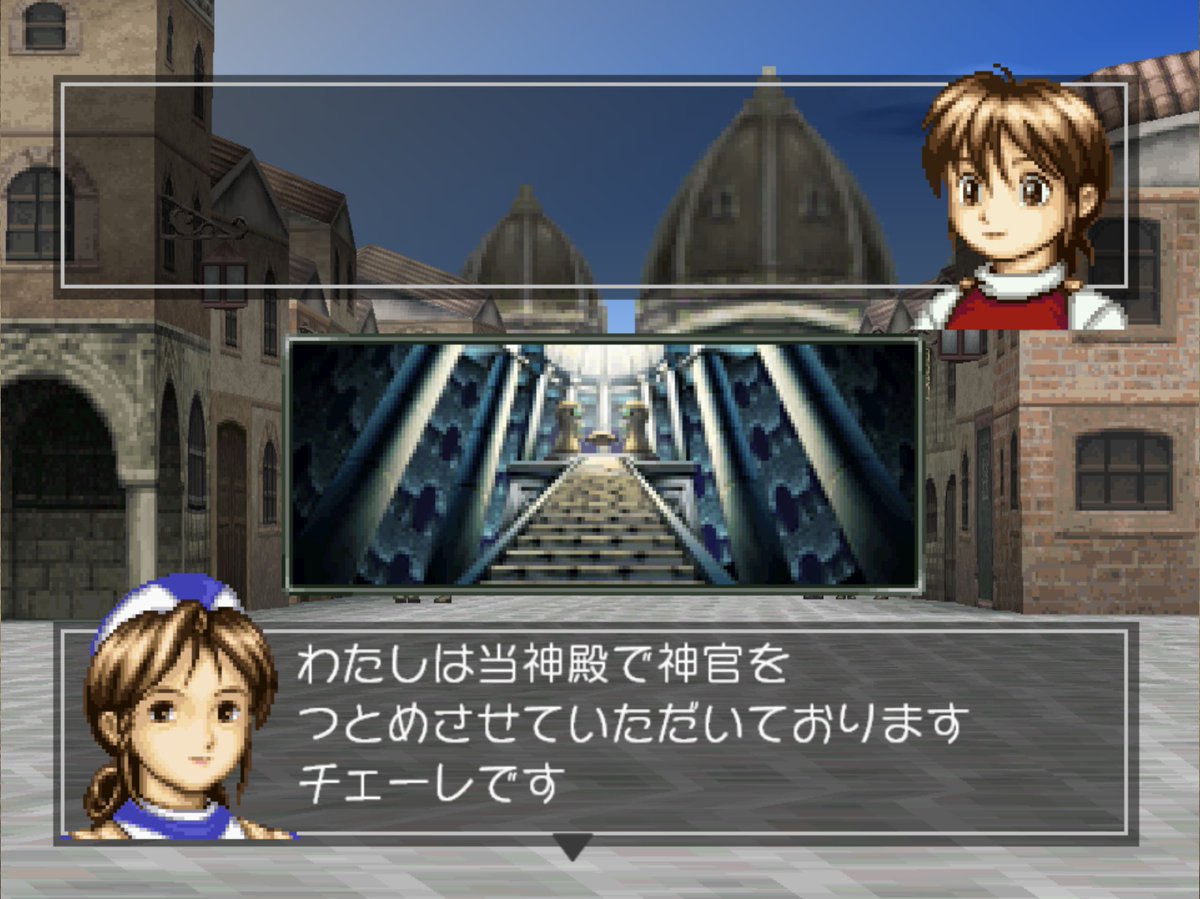 移植版 モンスターファーム2 原作との違い50私見まとめ Togetter 移植版 モンスターファーム2 原作との違い50私見まとめ Togetter
