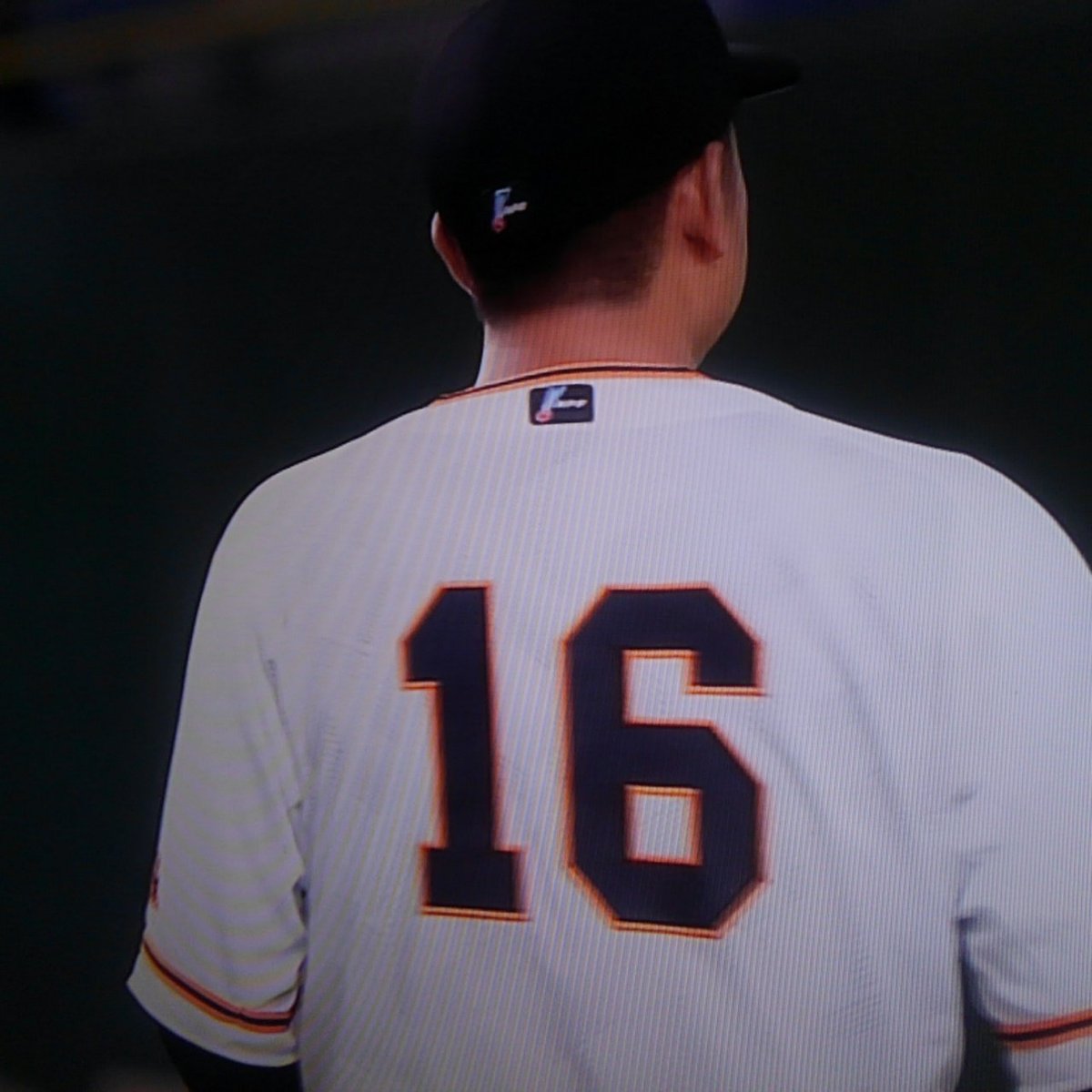Saagarsaagar V Twitter 背番号16の巨人軍のユニフォーム姿を 生で見る日がくるとは 巨人の星 世代には感無量 巨人対dena 背番号16