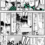 10 22更新 狂気に満ちたクレヨンしんちゃんの二次創作物が話題 何故か懐かしさを感じる人も Togetter 10 22更新 狂気に満ちたクレヨンしんちゃんの二次創作物が話題 何故か懐かしさを感じる人も Togetter