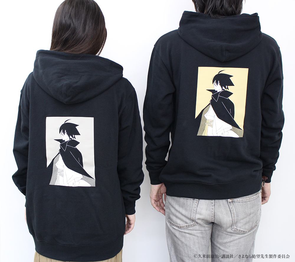 新商品】 アニメ『さよなら絶望先生』より、#シャフトテン 描き下ろし