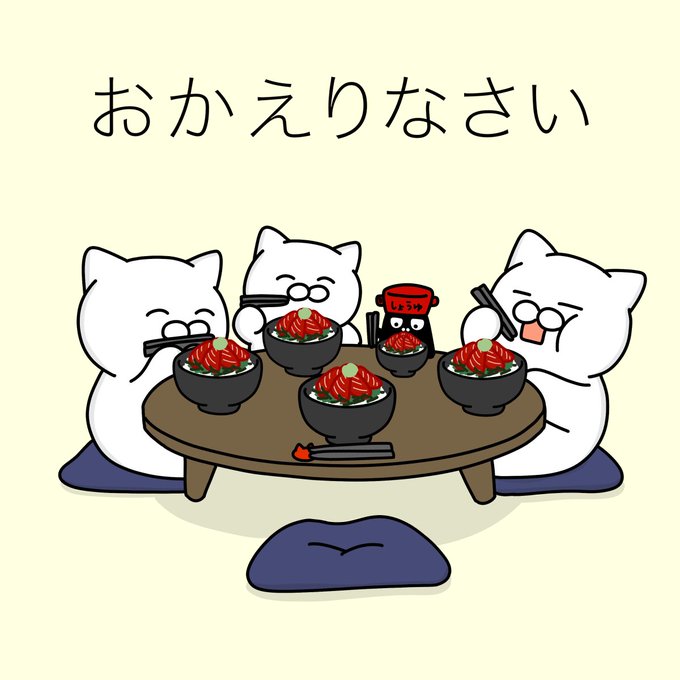 「猫 座布団」のTwitter画像/イラスト(新着)