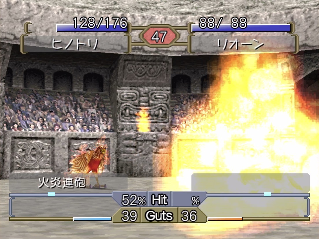 モンスターファーム 公式 モンスターファーム２ の 良いところ 1 モンスター種類の多さ 2 ゲームシステム 3 Bgm 4 キャラクターデザイン 5 ネーミングセンス 6 パークのお姉さんが可愛い 7 コルトが可愛い 8 難易度が良い Mf2の良いところ変えたい
