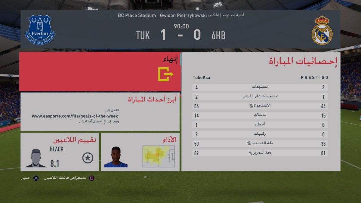 TUBEKSA CLUB tweet media