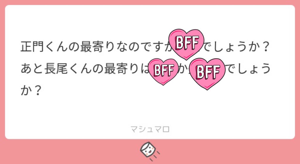 KuWhrhpv's tweet photo. 1 その情報で把握してます！
2 です！
3 その情報で把握してます！
4 どちらとも🙆🏼‍♀️です https://t.co/bcbYt6lsom