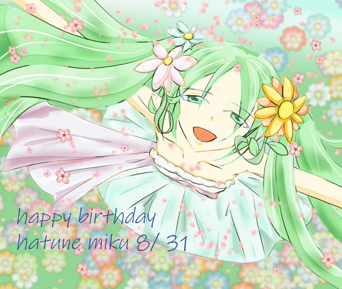初音ミク誕生日のtwitterイラスト検索結果