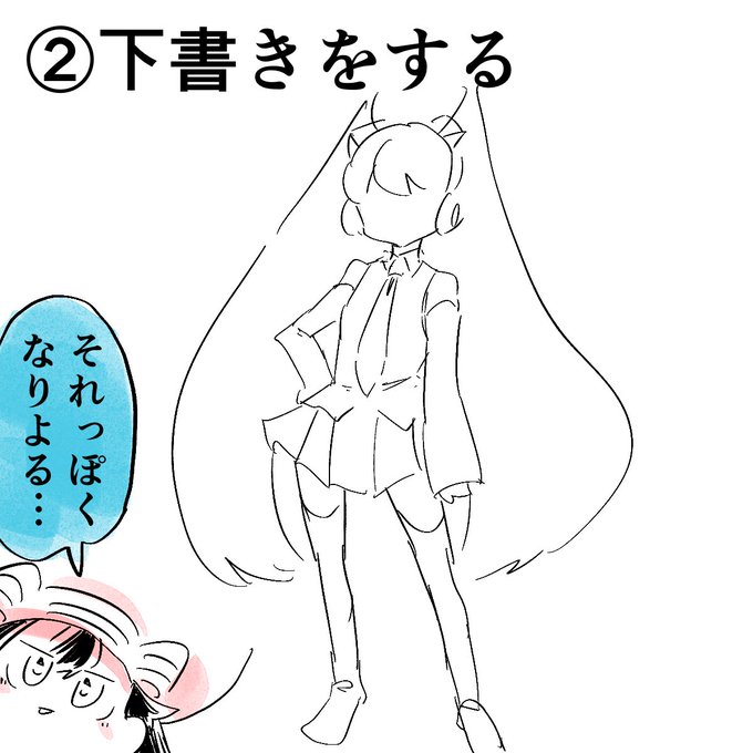 カルロス袴田 サイゼp 12 11新曲 さん の人気ツイート 1 Whotwi グラフィカルtwitter分析 カルロス袴田 サイゼp 12 11新曲 さん の人気ツイート 1 Whotwi グラフィカルtwitter分析