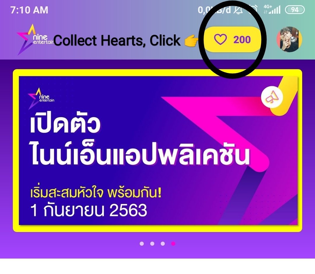 5.Collect hearts You will received 100 hearts every account you made.✓ collect hearts by watching the ads (unlimited hearts, you can collect them as much as you want. more hearts is reccomended)✓ START COLLECTING HEARTS FROM NOWSee the pictures for detail.