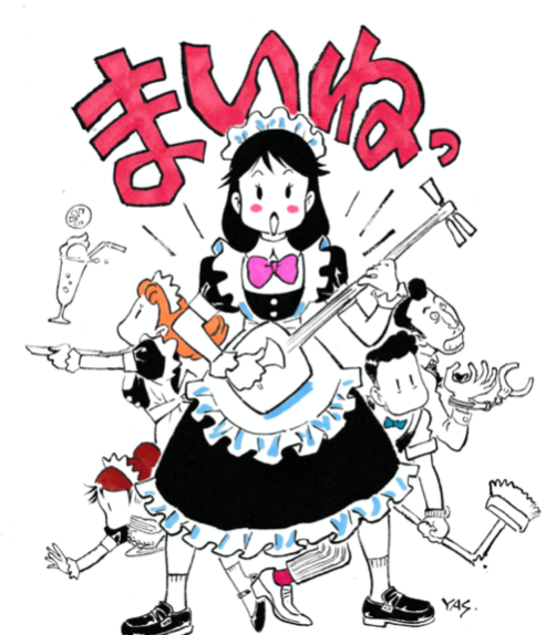 アムロ レイ の評価や評判 感想など みんなの反応を1時間ごとにまとめて紹介 ついラン