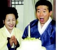 "생신💕🎂
축하합니다"
듣고 계시죠?