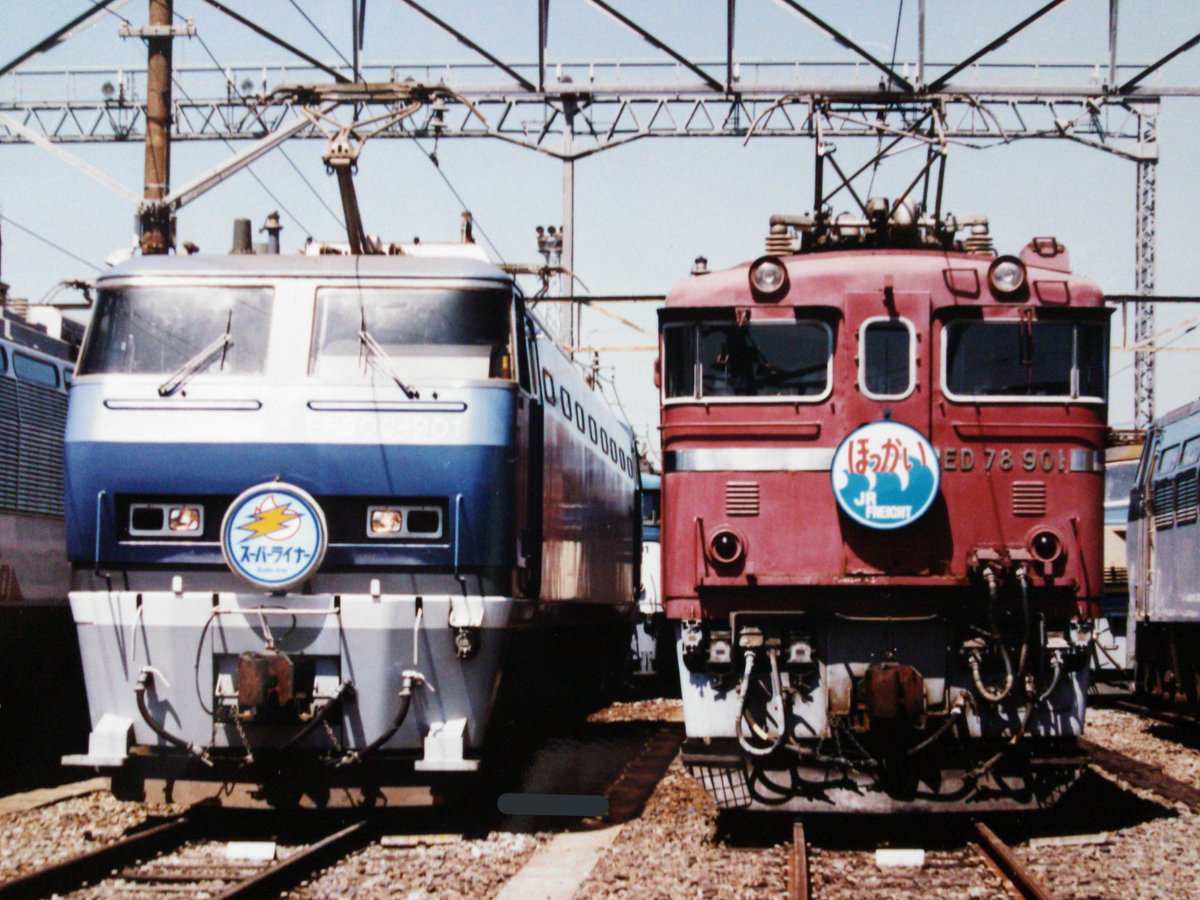 kpgc10gt's tweet photo. #901の日
EF200、EF500、ED78の901号機。
EF200は旧塗装のほうが良いですね。 https://t.co/l7ak6zcH5d