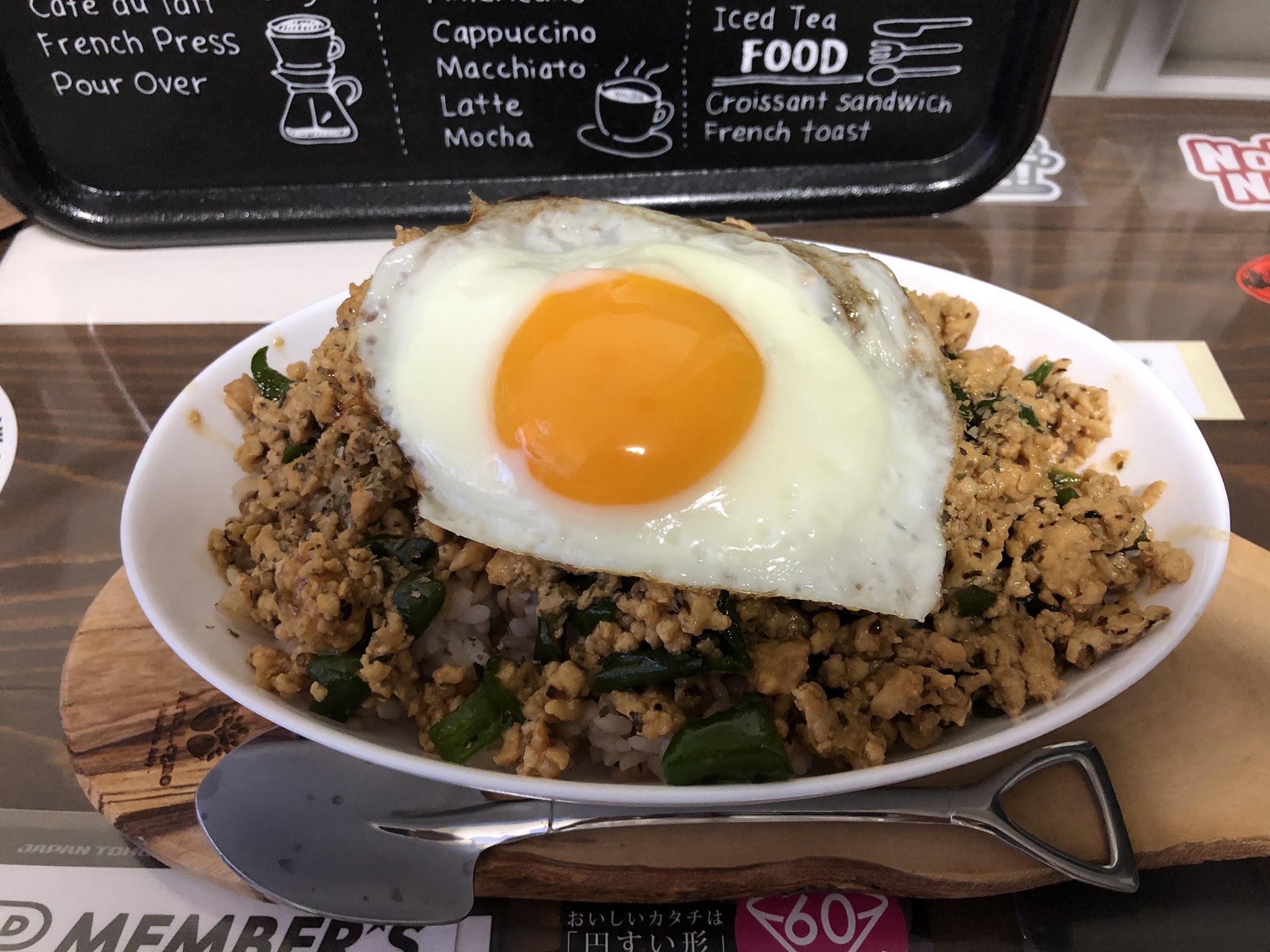 乾燥バジル Twitter Search Twitter