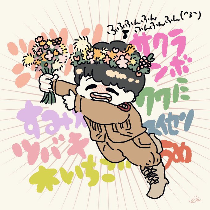 女神様が見ているのtwitterイラスト検索結果