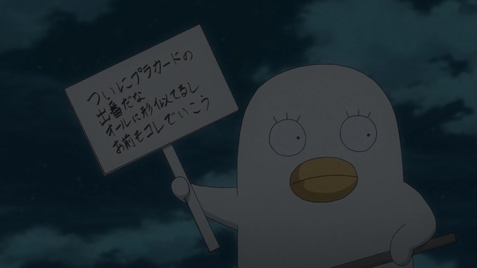 9月7日はエリザベスの誕生日のtwitterイラスト検索結果