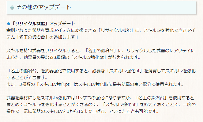 グラブルのお空 Zerueru Twitter グラブルのお空 Zerueru Twitter