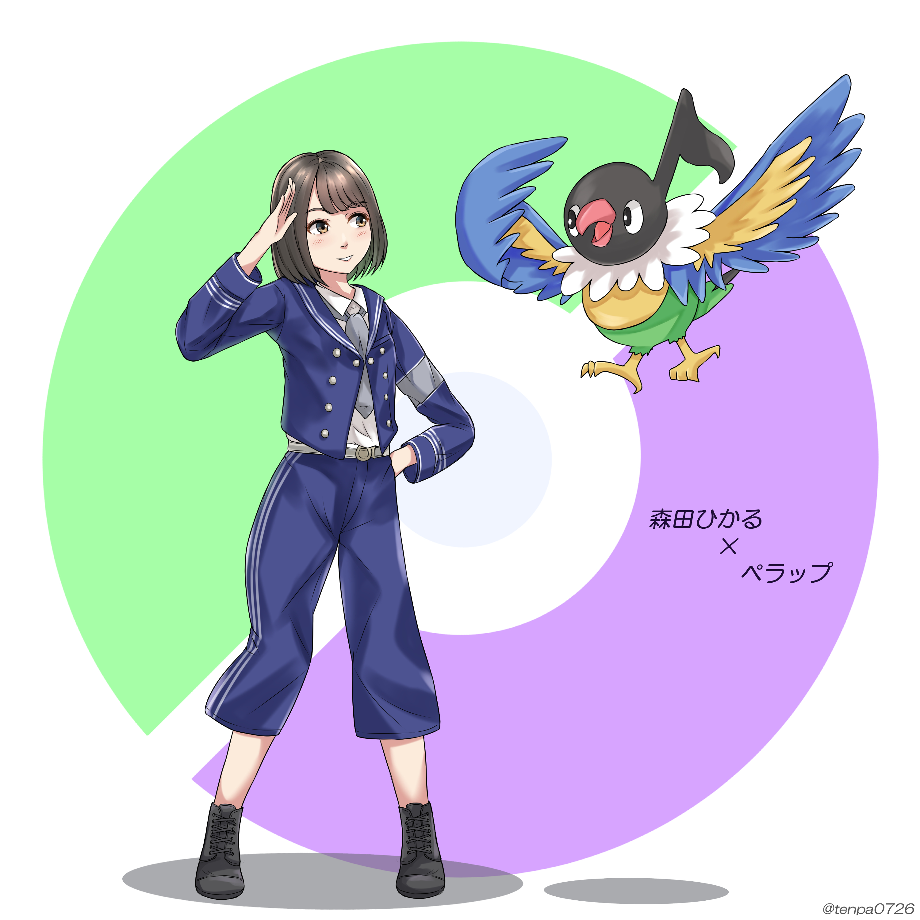 てんぱ 欅坂46 ポケモン 7 7 ラストです るんちゃん ほのす ひかりん あきぽ ポケモン坂 欅坂46 森田ひかる 田村保乃 遠藤光莉 大沼晶保 T Co Koicoykeh5 Twitter