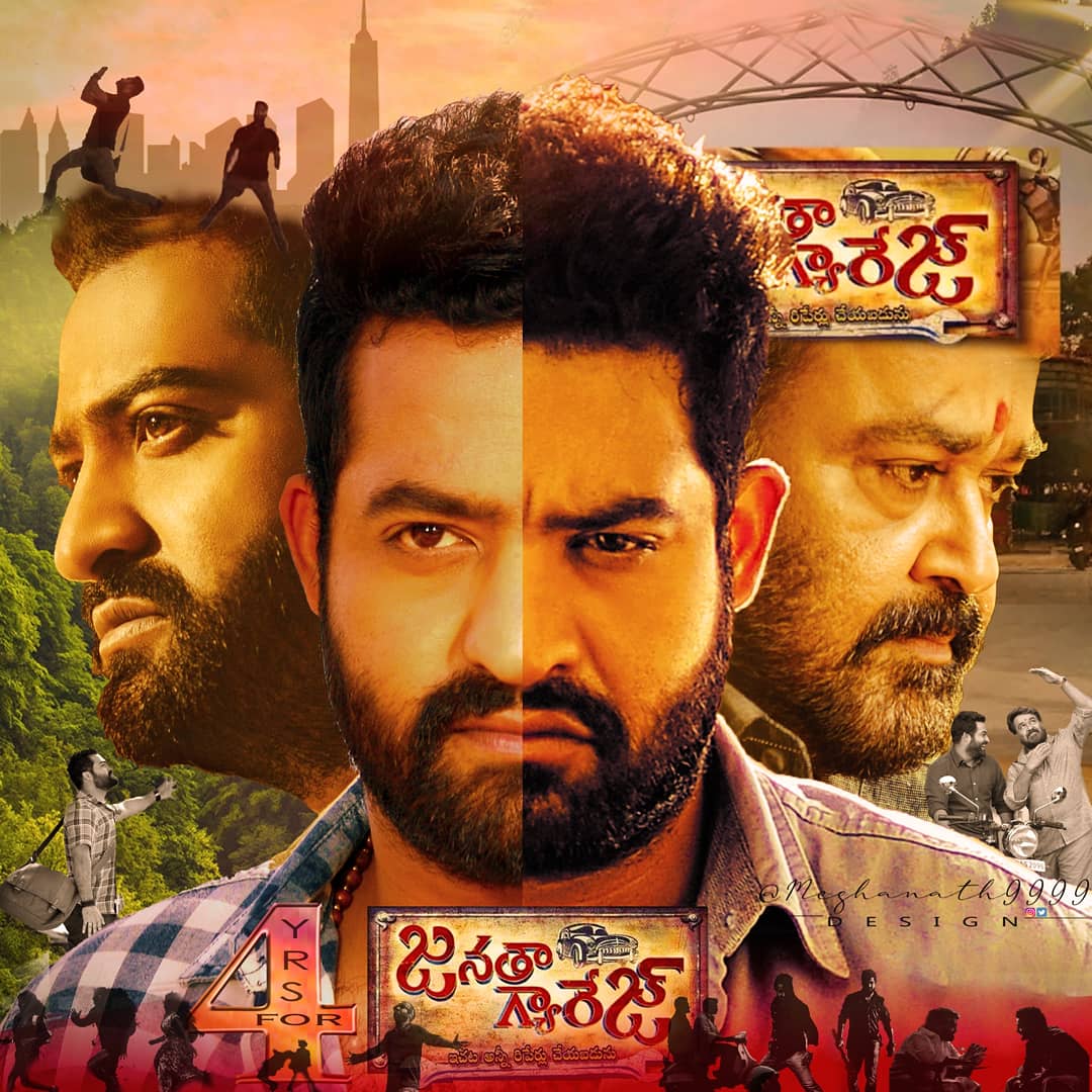 Here goes the thread of  #JanathaGarage special designs This time  @tarak9999 fans shows rampage in designs  You guys are really rocked with your talent #4YearsForBBJanathaGarage