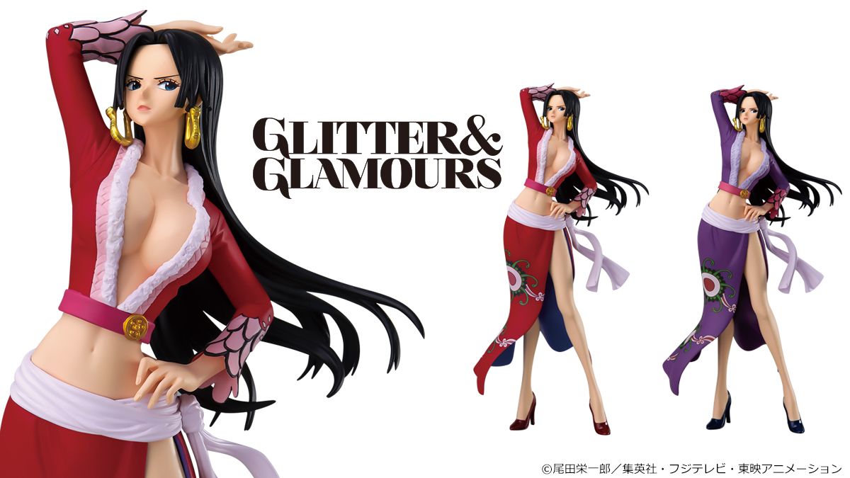 バンプレストブランド Bandai Spirits ハッピーバースデー 麗しき女帝海賊ボア ハンコック 彼女の美貌と魅力を引き出した新作フィギュア ワンピース Glitter Glamours Boa Hancock は 10月より全国のゲームセンターに順次登場予定 バンプレストブランド Bandai Spirits ハッピーバースデー 麗しき女帝海賊ボア ハンコック 彼女の美貌と魅力を引き出した新作フィギュア ワンピース Glitter Glamours Boa Hancock は 10月より全国のゲームセンターに順次登場予定