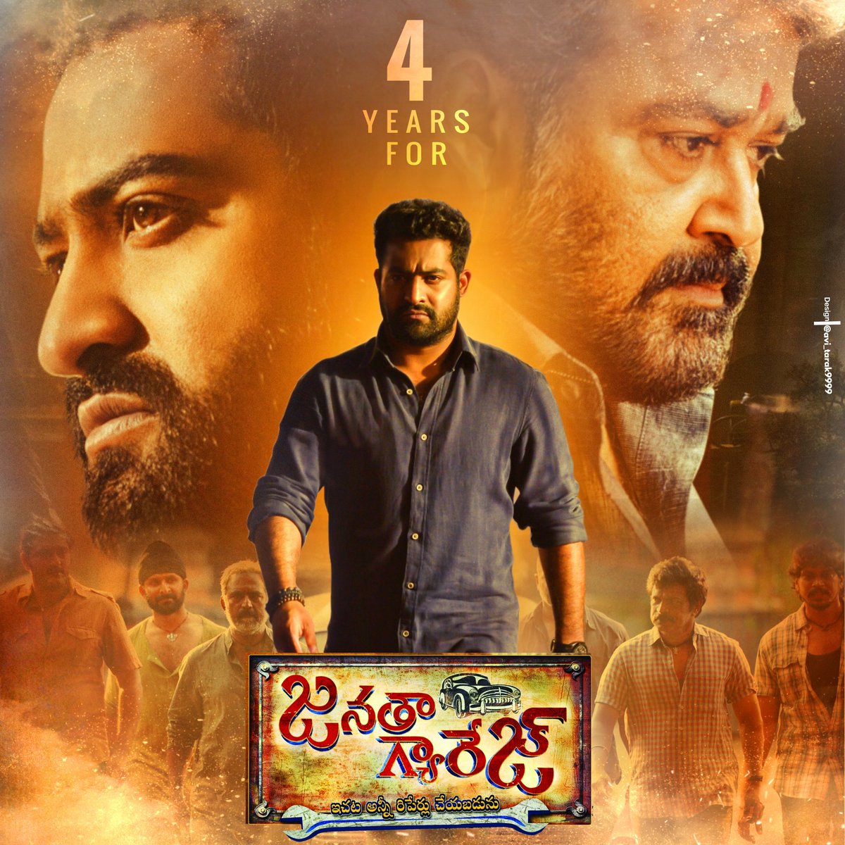  #4YearsForBBJanathaGarage