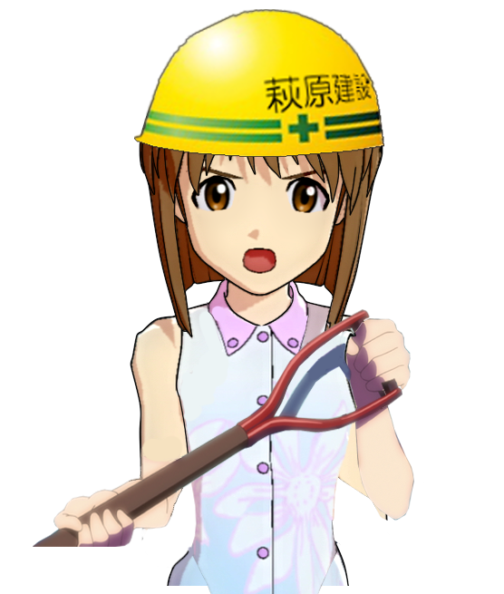 今後ともよろしくお願いいたしますのtwitterイラスト検索結果 今後ともよろしくお願いいたしますのtwitterイラスト検索結果