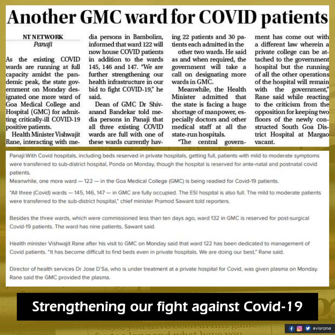 With an additional COVID-19 ward at @GoaGmc, we shall further reinforce our fight against this virus with necessary measures in place.
It is my humble appeal to the people of the state of Goa to take utmost precautions and follow health protocols at all times. https://t.co/nQviqjOe5D