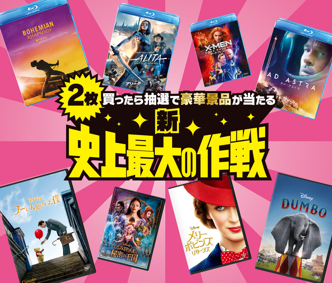 Tweets With Replies By 映画 ボヘミアン ラプソディ 公式 Bohemianmoviejp Twitter Tweets With Replies By 映画 ボヘミアン ラプソディ 公式 Bohemianmoviejp Twitter